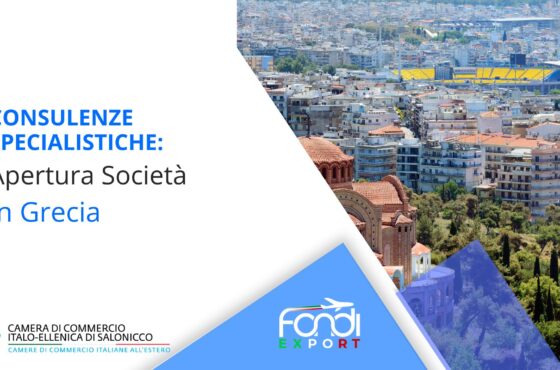 Apertura società in Grecia a Salonicco