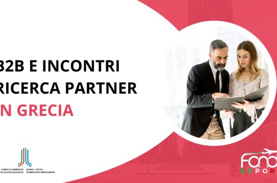 Ricerca importatori di prodotti italiani in Grecia a Salonicco