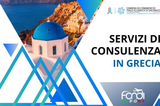 Servizi di consulenza in Grecia a Salonicco