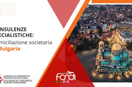 Domiciliazione societaria in Bulgaria