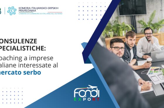 Coaching a imprese italiane interessate al mercato serbo