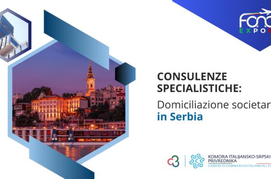 Domiciliazione societaria in Serbia