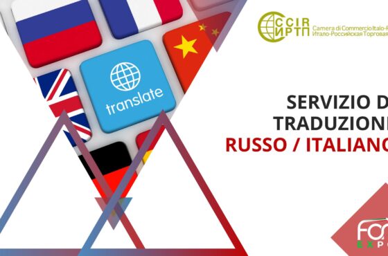 Servizio di Traduzione russo/italiano