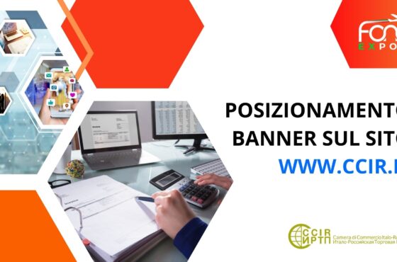 Posizionamento banner sul sito www.ccir.it