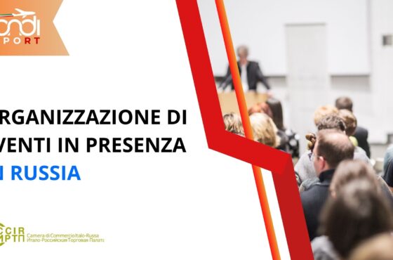 Organizzazione di eventi in presenza