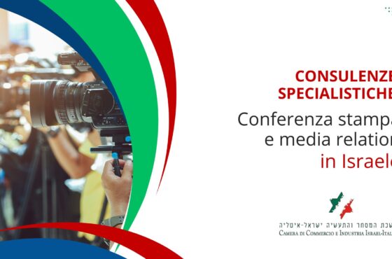 Conferenze stampa e media relation in Israele
