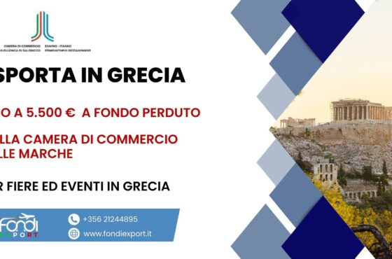 Finanziamento a fondo perduto di 5.500 € alle imprese marchigiane per fare business in Grecia
