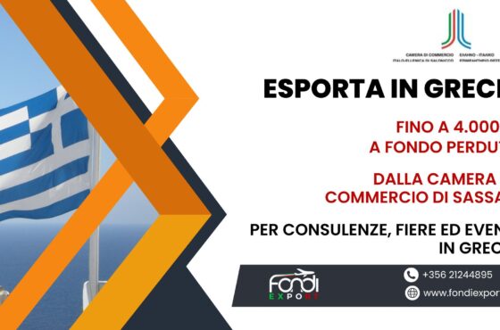 Finanziamento a fondo perduto di 4.000 € alle imprese sassaresi per fare business in Grecia