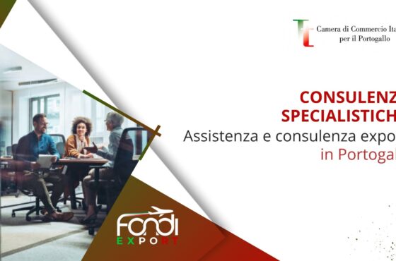 Assistenza e consulenza export in Portogallo