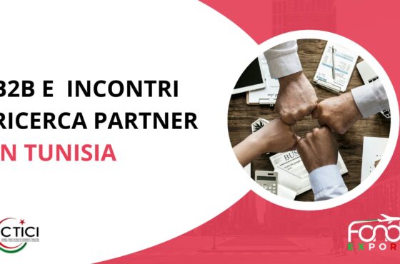 Ricerca importatori di prodotti italiani in Tunisia