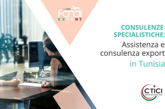 Assistenza e consulenza export in Tunisia