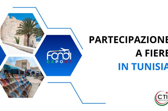 Partecipazione a fiere in Tunisia