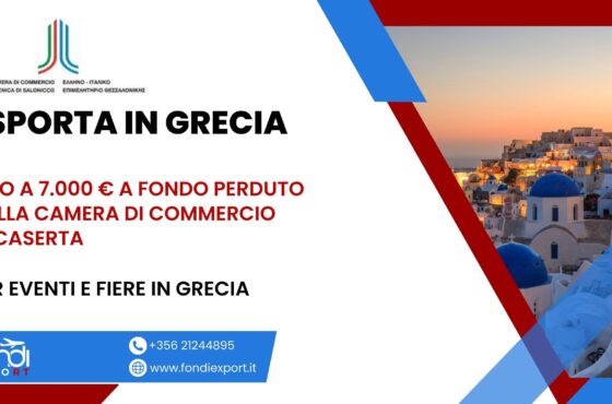 Finanziamento a fondo perduto di 7.000 € alle imprese casertane per fare business in Grecia