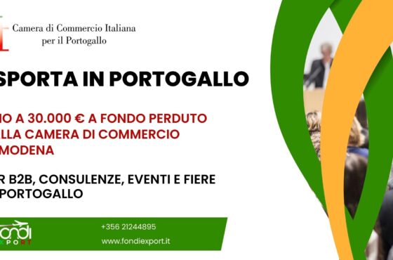 Con un finanziamento a fondo perduto di 30.000 € le aziende modenesi possono esportare i propri prodotti in Portogallo
