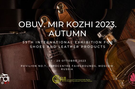 OBUV. MIR KOZHI 2023