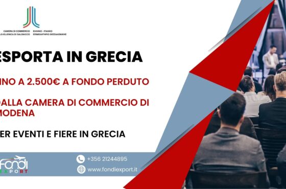 2.500 € di finanziamento a fondo perduto per PMI modenesi per Eventi e Fiere in Grecia