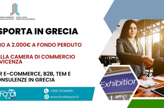 Finanziamento a fondo perduto fino 2.000 € per le aziende vicentine per Consulenze, B2B, TEM, E-Commerce in Grecia