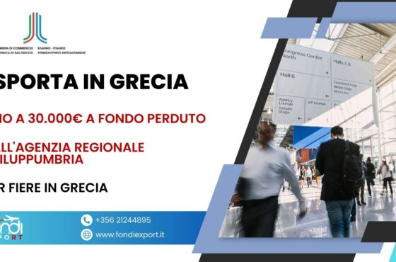30.000 € di finanziamento a fondo perduto sono disponibile per le imprese umbre per Partecipazione a fiere in Grecia
