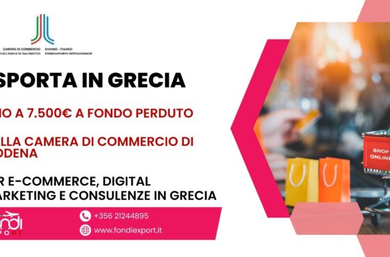 Le imprese modenesi possono avvalersi di un finanziamento a fondo perduto con importo massimo di 7.500 € per sviluppare un business internazionale in Grecia