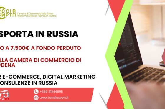Un finanziamento a fondo perduto di 7.500 € è concesso alle imprese modenesi per Digital marketing, E-Commerce, Consulenze in Russia