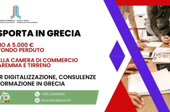 Finanziamento a fondo perduto di 5.000 € a disposizione delle imprese toscane per Digitalizzazione, Consulenze e Formazione in Grecia