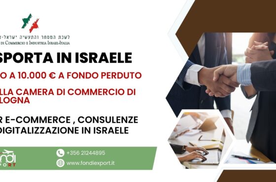 Le imprese bolognesi hanno la possibilità di beneficiare di un finanziamento a fondo perduto sotto forma di voucher di 10.000 € per Digitalizzazione, E-commerce e consulenze in Israele
