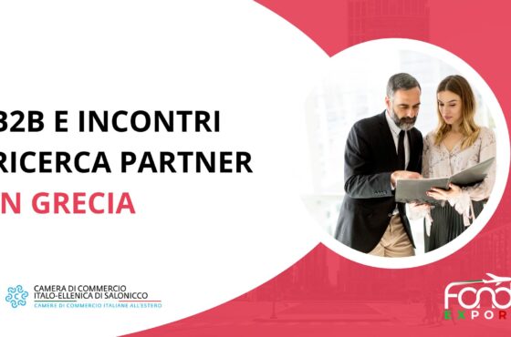 Incontri B2B e ricerca partner in Grecia a Salonicco
