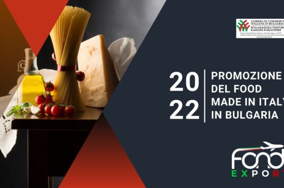 Eventi di promozione del food Made in Italy in Bulgaria