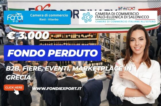 Il segreto per vendere in Grecia? Il nuovo finanziamento a fondo perduto di €3.000 erogato dalla Camera di Commercio di Rieti-Viterbo