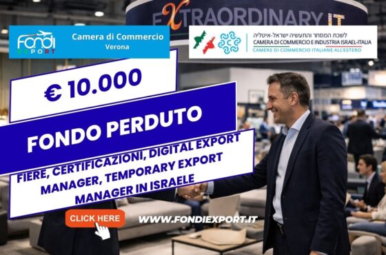 Export in Israele: ottieni €10.000 per Fiere, Certificazioni, Digital Export Manager, Temporary Export Manager