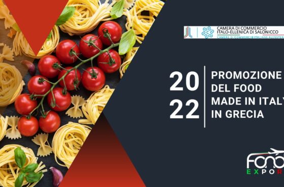 Eventi di promozione del food Made in Italy in Grecia a Salonicco